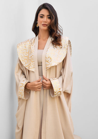 ISLAMIC ABAYA